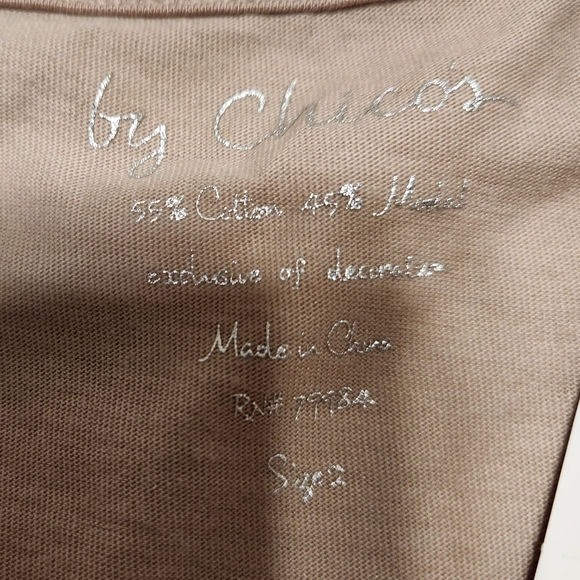 Chico's Metallic Stripe Tank - Picture 3 of 7